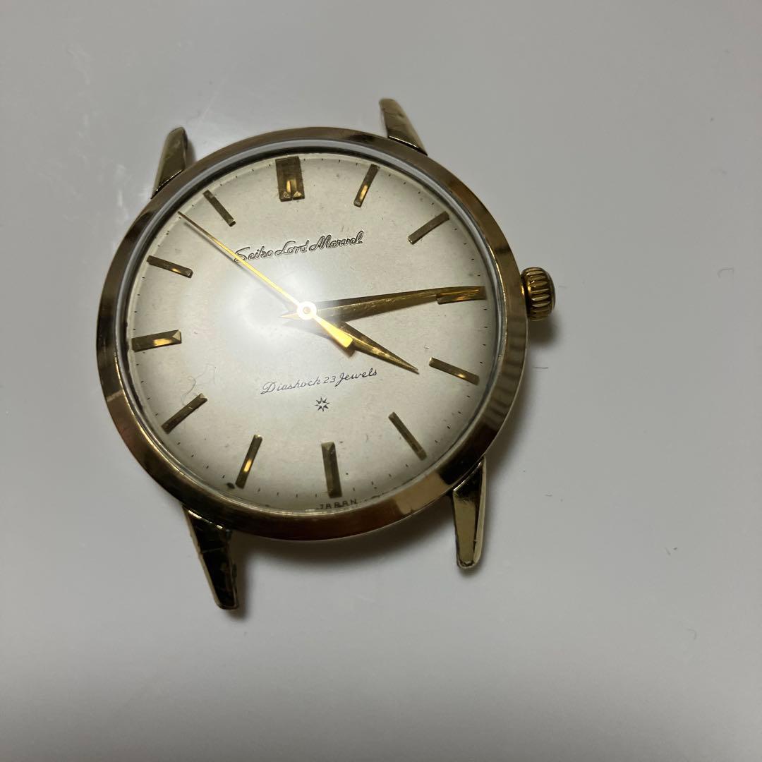 セイコー　ロードマーベル　彫文字