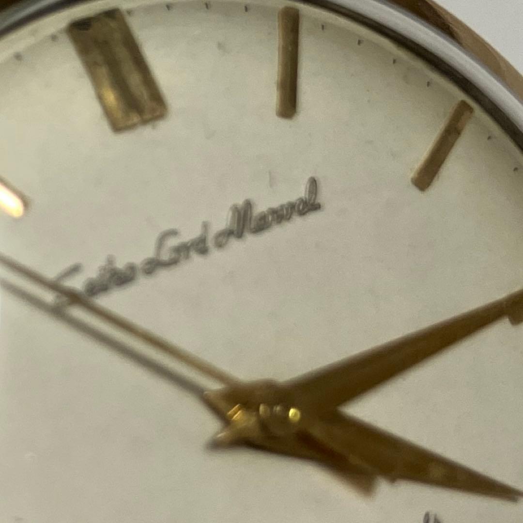 セイコー　ロードマーベル　彫文字