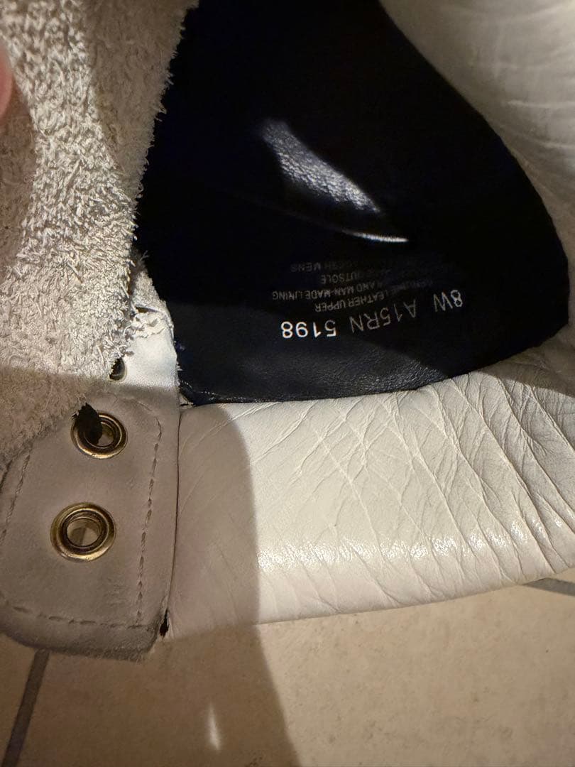 ティンバーランド　白　レア