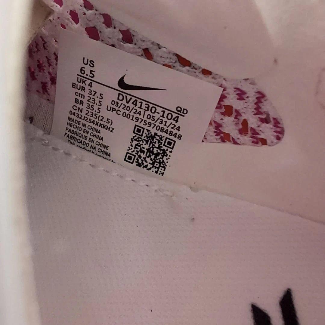 【新品】Nike ヴェイパーフライ3 23.5cm