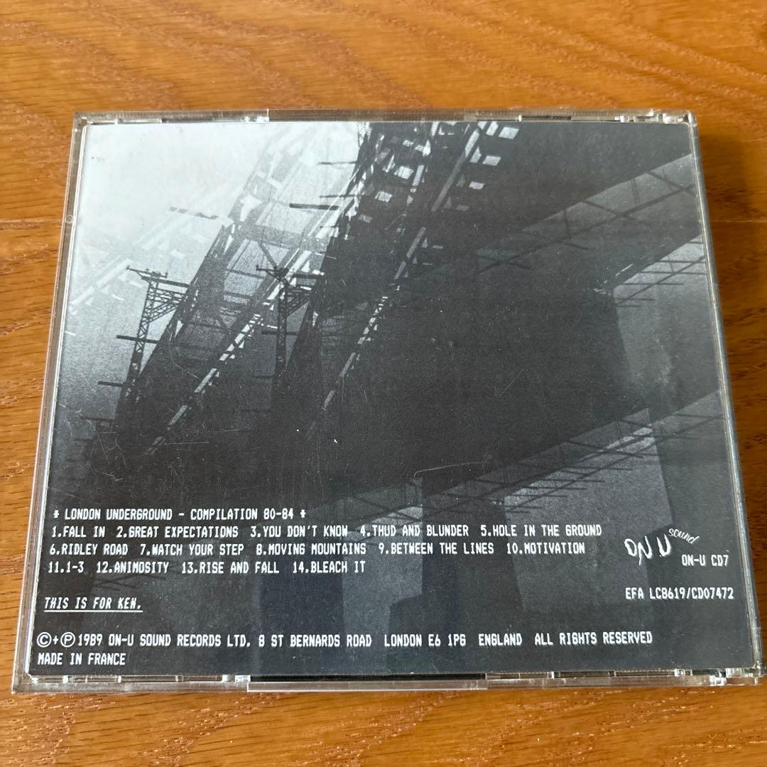 レア盤LONDON UNDERGROUND COMPILATION 80-84