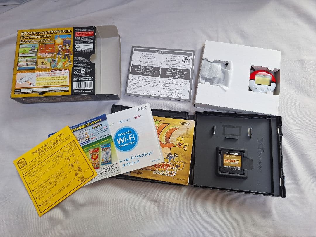 ポケットモンスター ハートゴールド Nintendo DS