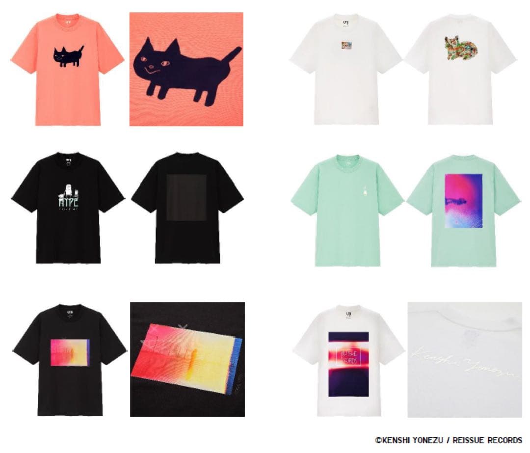 米津玄師 UT ユニクロ UNIQLO Tシャツ