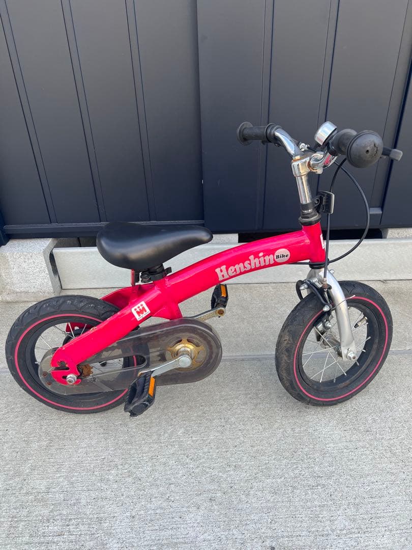 【限定値下げ】へんしんバイク 12インチ ピンク スタンド付き