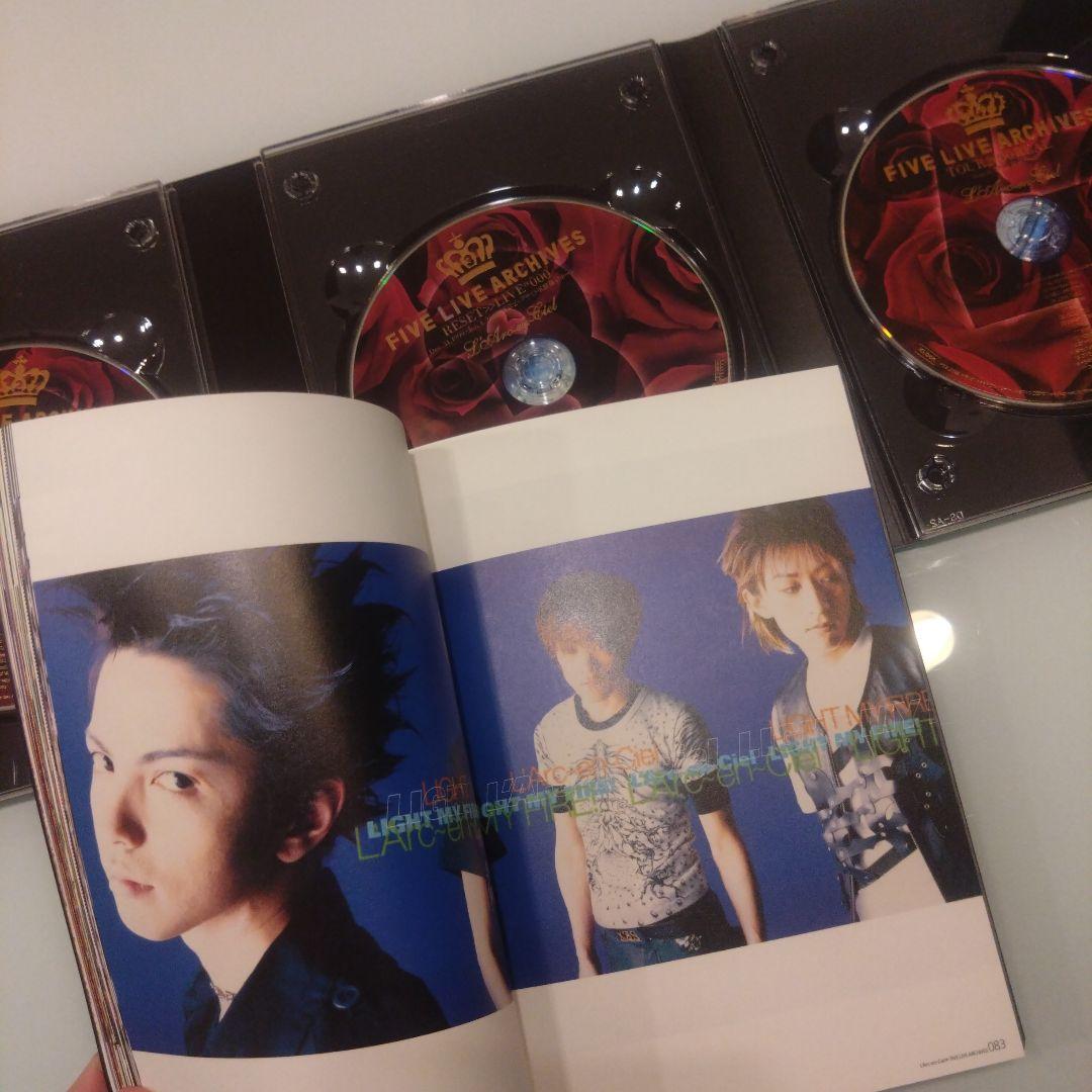 L'Arc~en~CielFIVE LIVE ARCHIVES スペシャルBOX