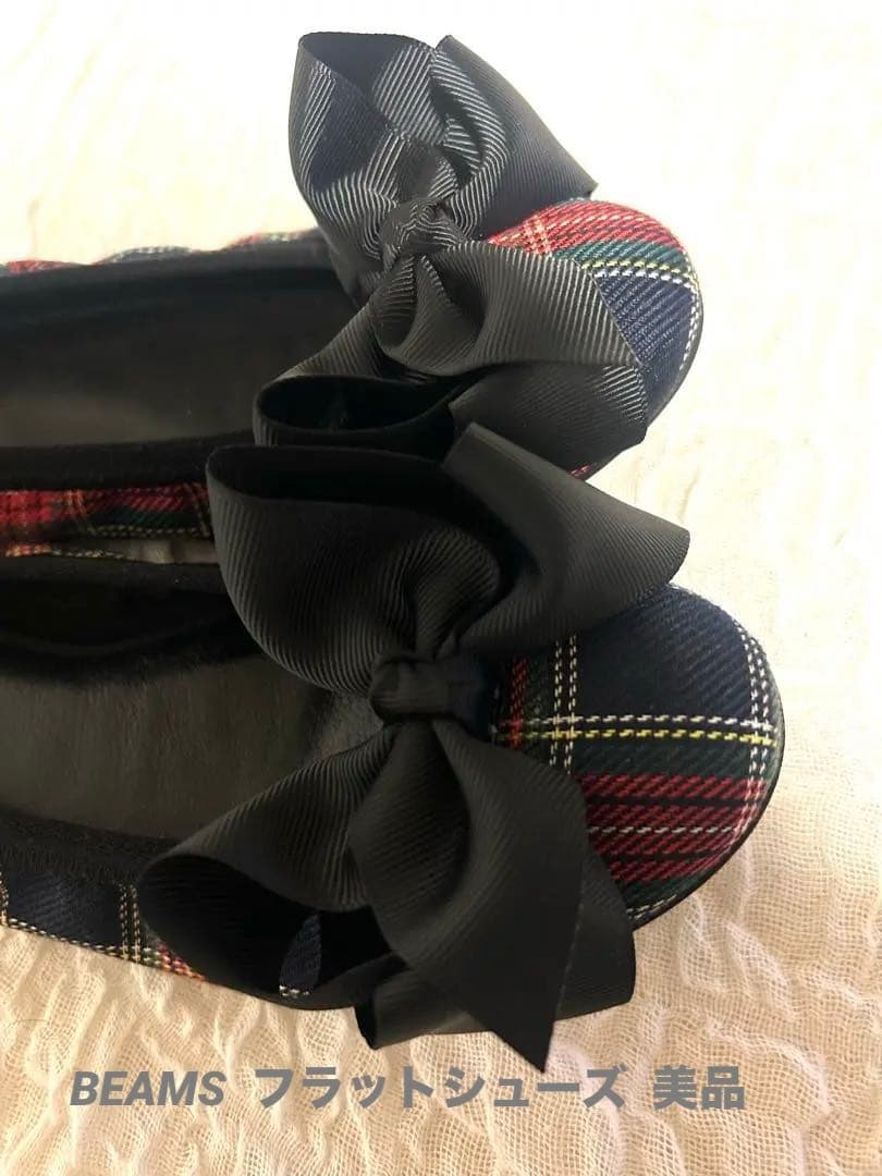 BEAMS チェック柄 フラットシューズ