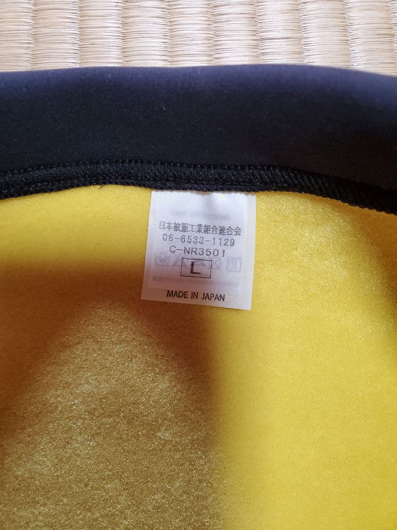 サーフィン インナー ロイヤル　AGチタン サーフインナー　マジック