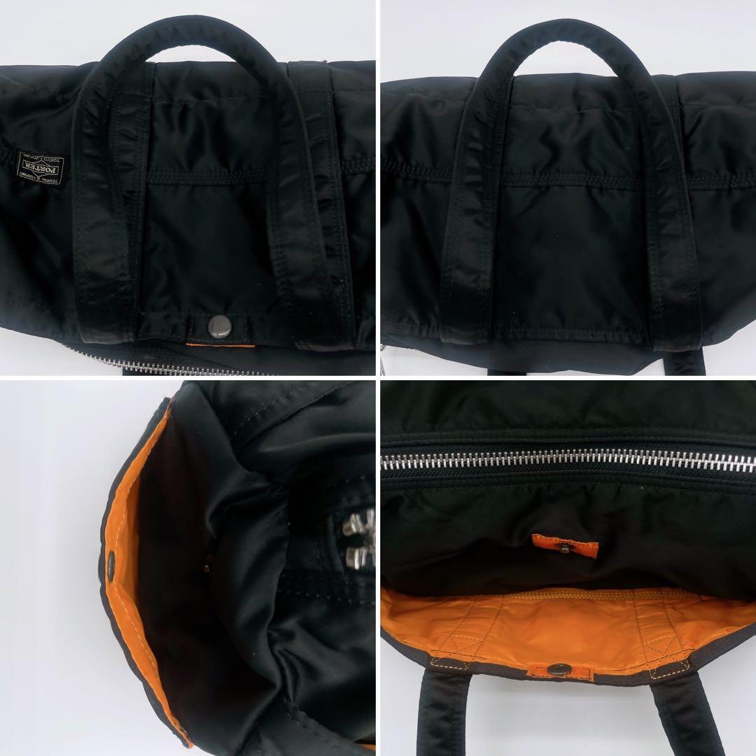 【PORTER】ポーター TANKER タンカー ドラムバッグ ブラック 黒