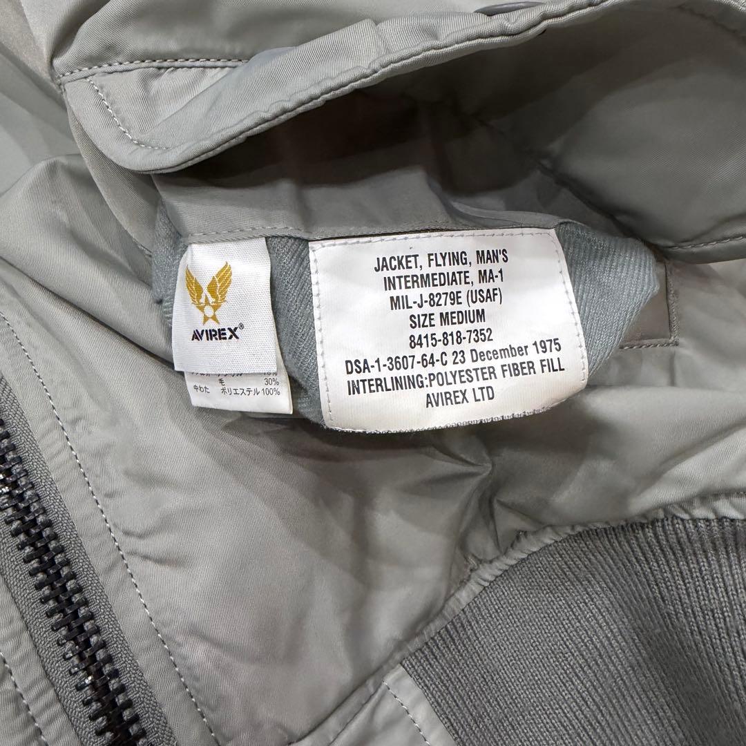 710　AVIREX 　MA-1フライトジャケット　M　シルバー