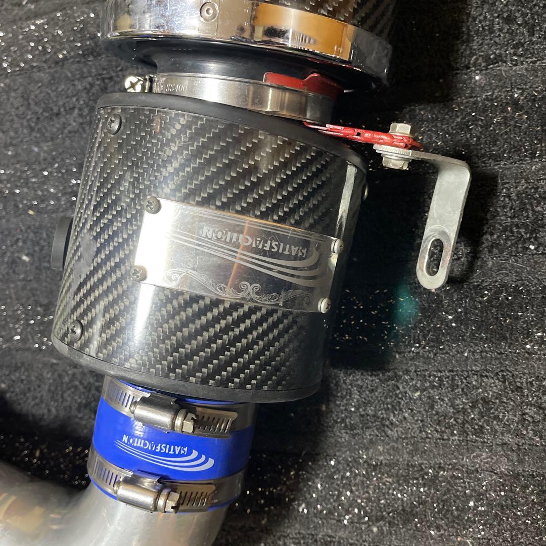 ゆん　HFC26セレナ　サクションチャンバー