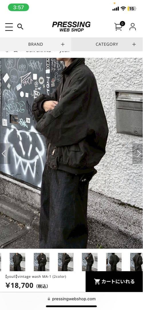 【youll】vintage wash MA-1