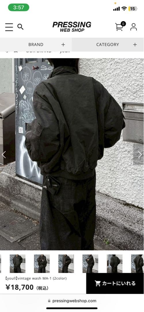 【youll】vintage wash MA-1