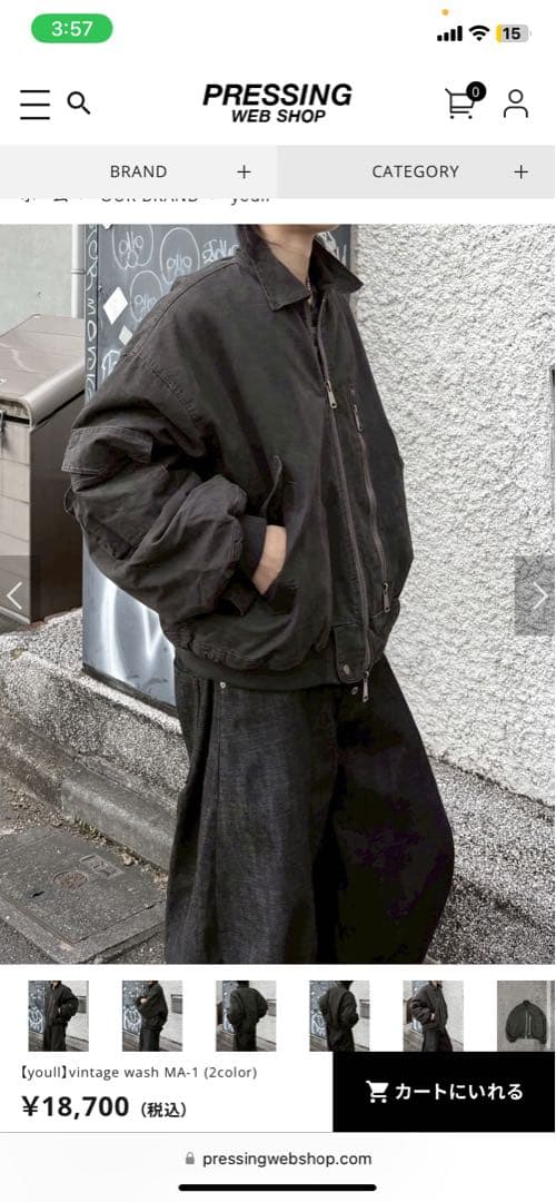 【youll】vintage wash MA-1