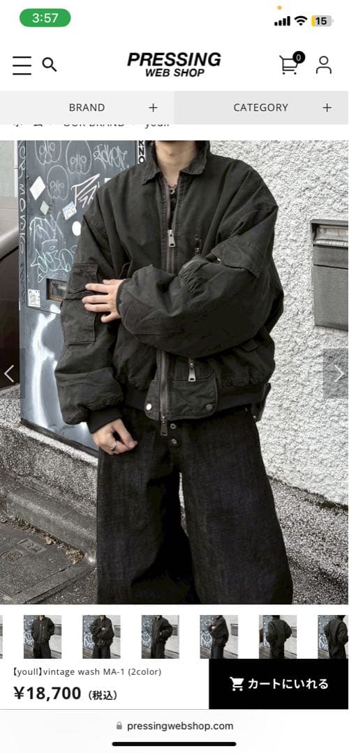 【youll】vintage wash MA-1