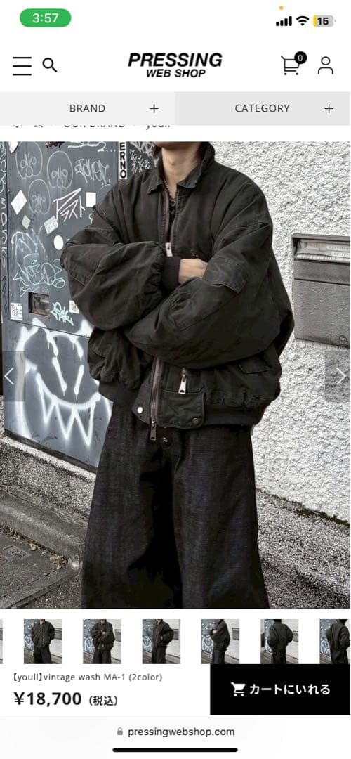 【youll】vintage wash MA-1