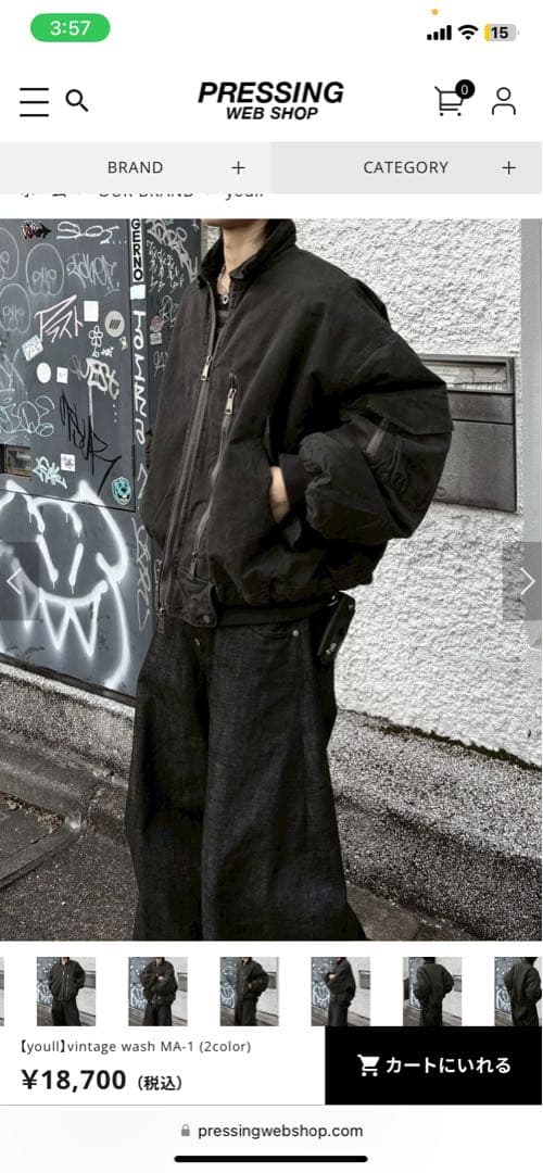 【youll】vintage wash MA-1