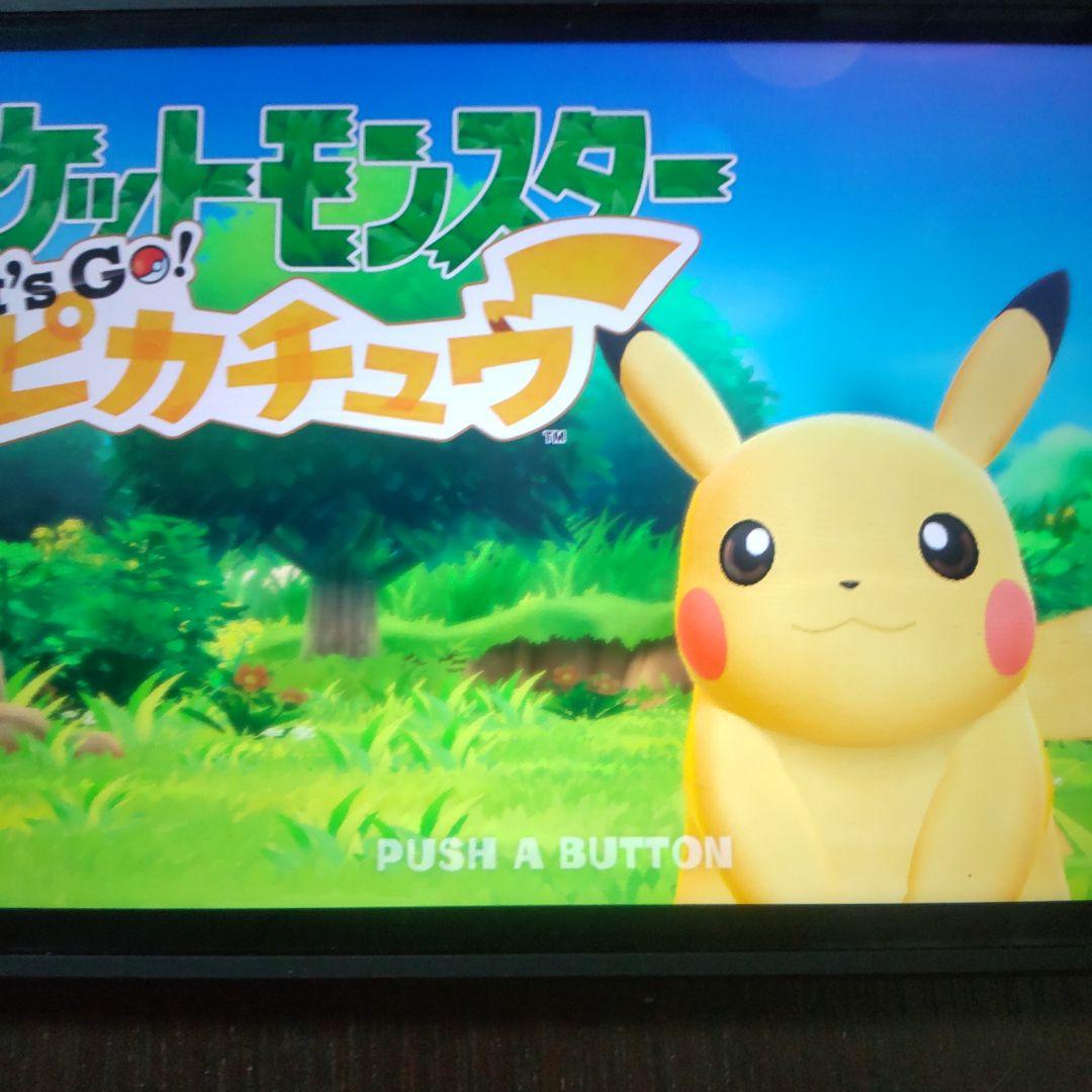 ポケットモンスター8個セット