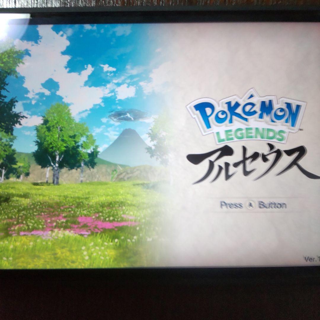 ポケットモンスター8個セット