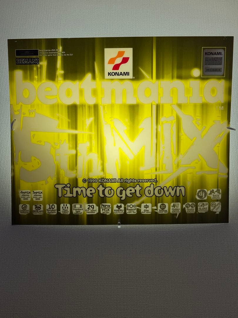 beatmaniaアーケードパネルセット