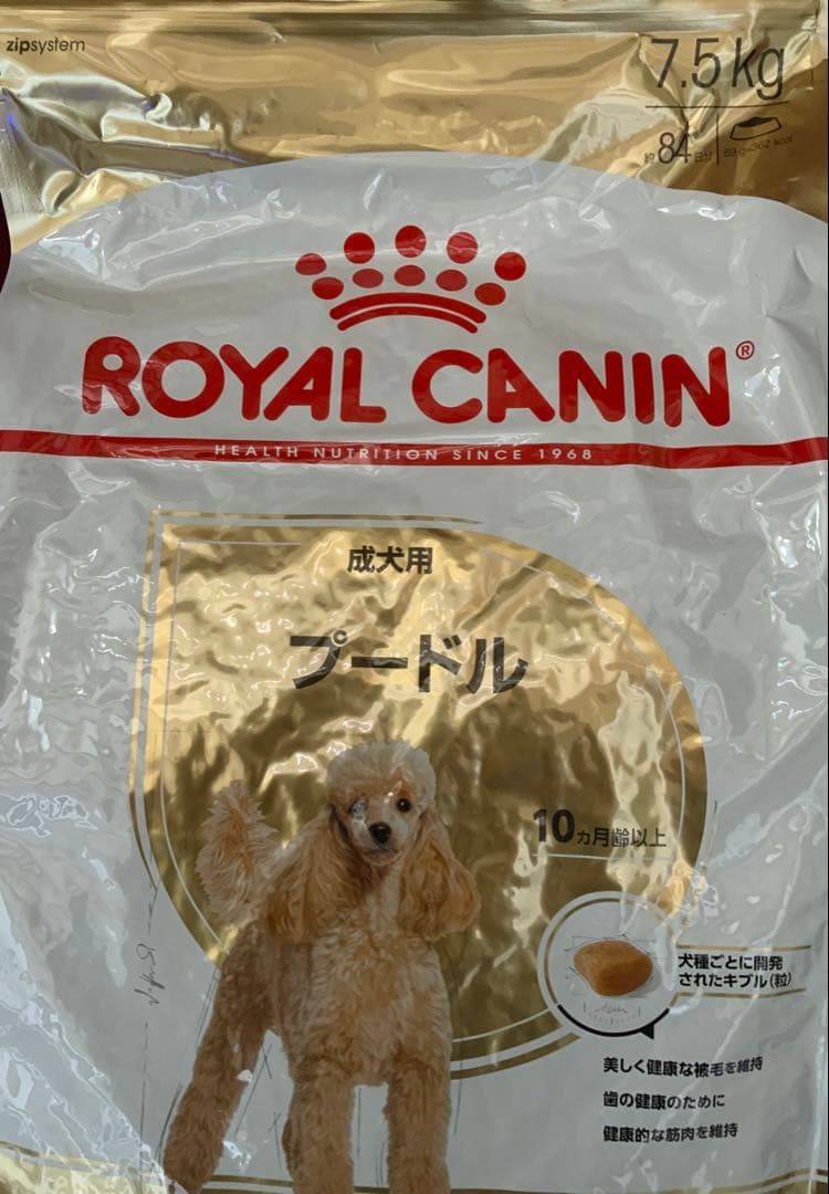  CANIN プードル用 ドライフード 7.5kg