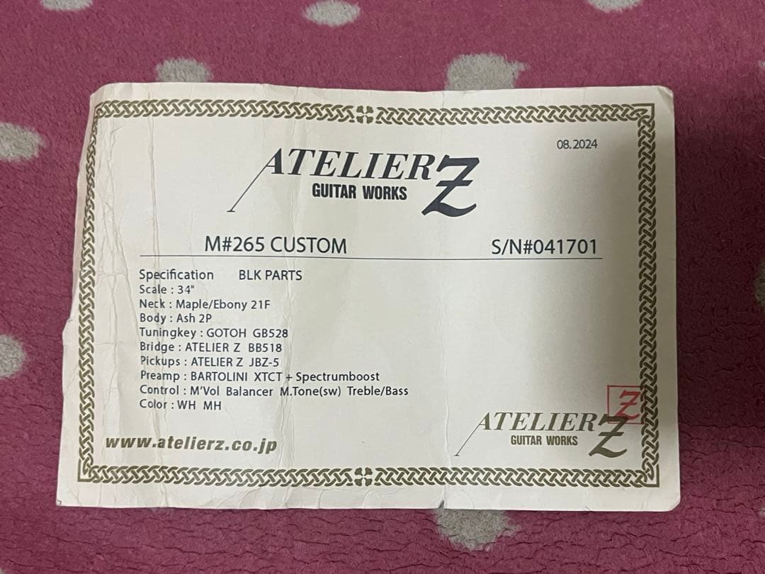 り*く様 ATELIERZ GUITAR WORKS M#265 CUSTOM