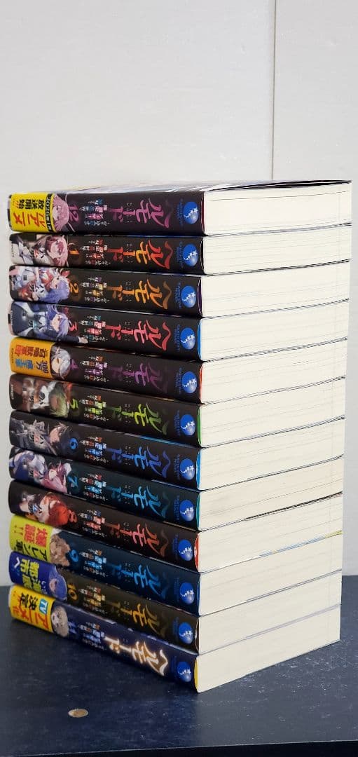 ヘルモード　ラノベ　全巻　セット　小説　12　ライトノベル