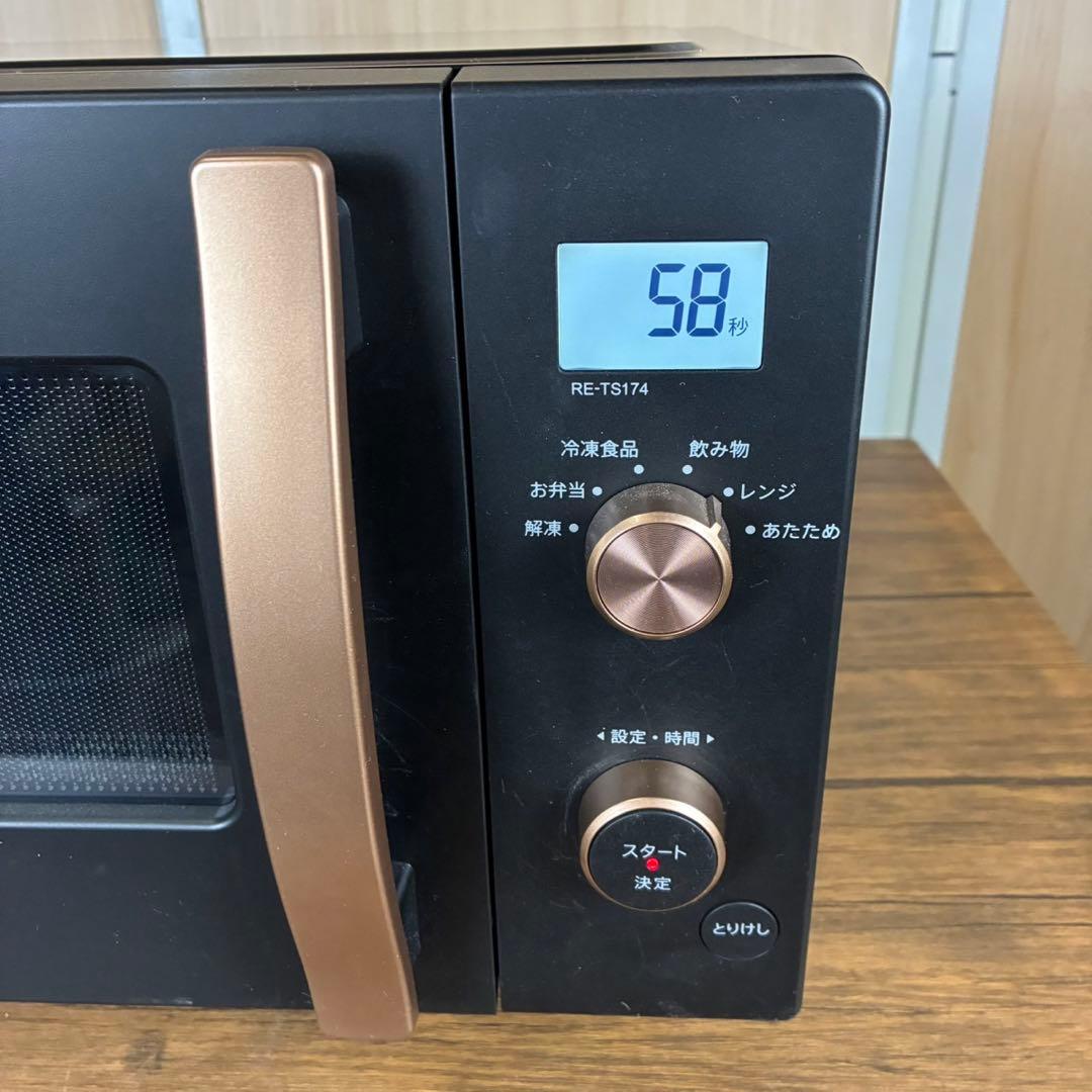 【匿名発送】SHARP RE-TS174-B 電子レンジ　2024年製