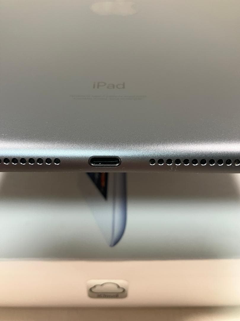 iPad 第9世代　256GB グレー　Wi-Fiモデル カバーガラス付