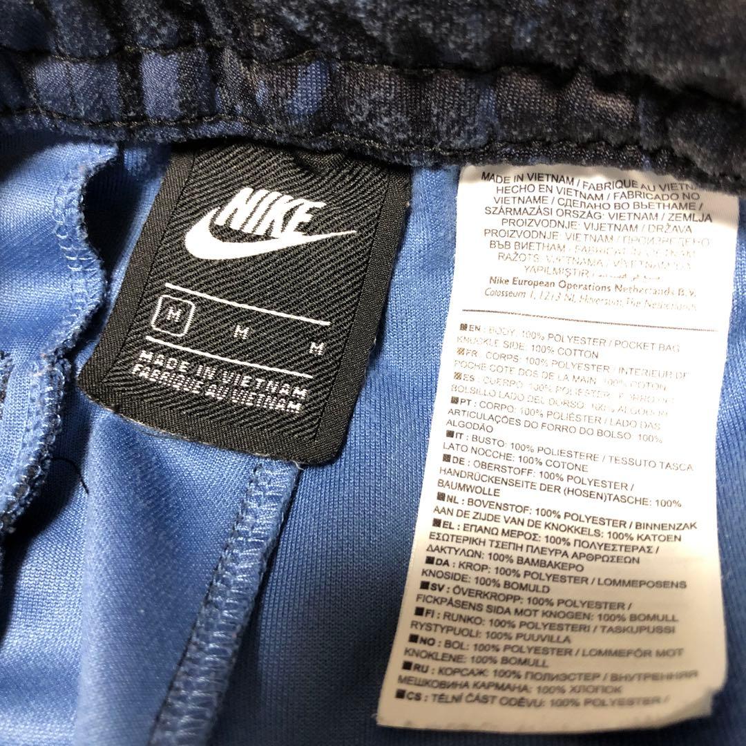 NIKE ナイキ　フローラル　花柄　ブラック　ジャージ　セットアップ　上下