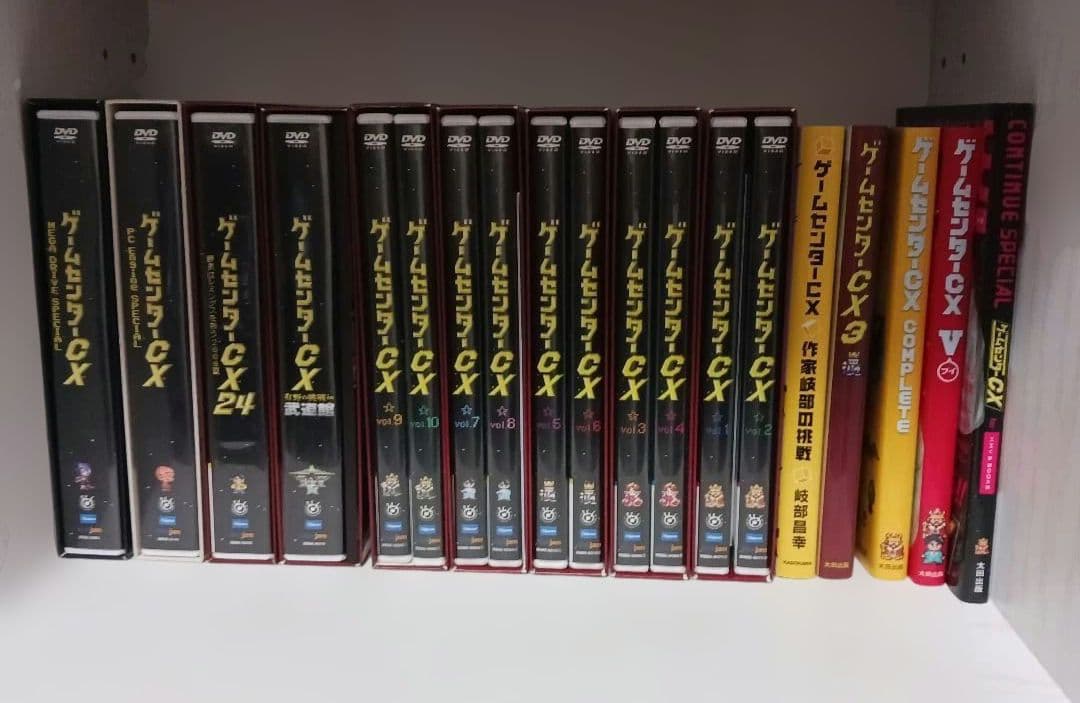 ゼームセンターCX まとめ売り