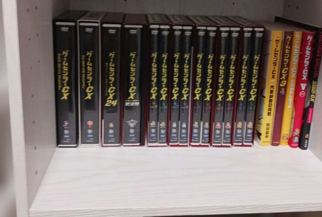 ゼームセンターCX まとめ売り
