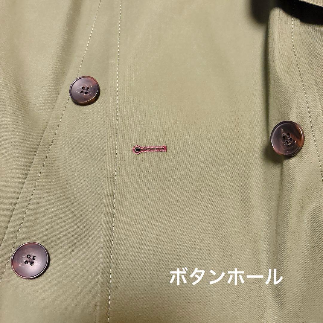 【美品】ポールスミス　キルティングライナー付きトレンチコート XL マキシ丈