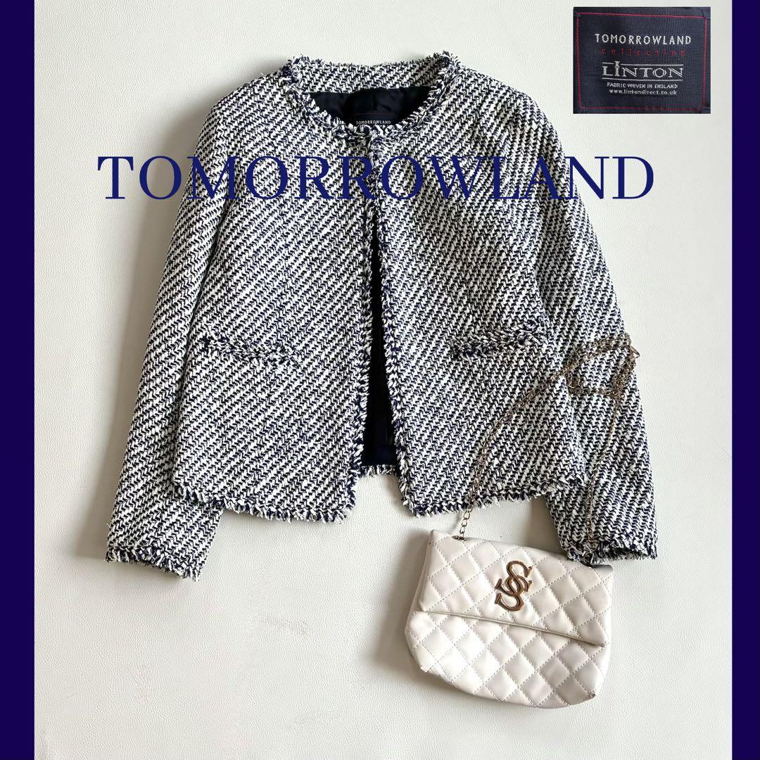 ◆未使用級◆トゥモローランド◆リントン社ツイードノーカラージャケット◆S