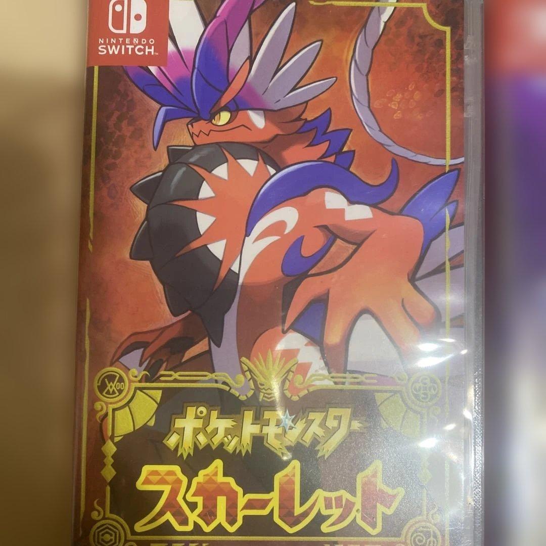 Switch ポケットモンスター　スカーレット　バイオレット