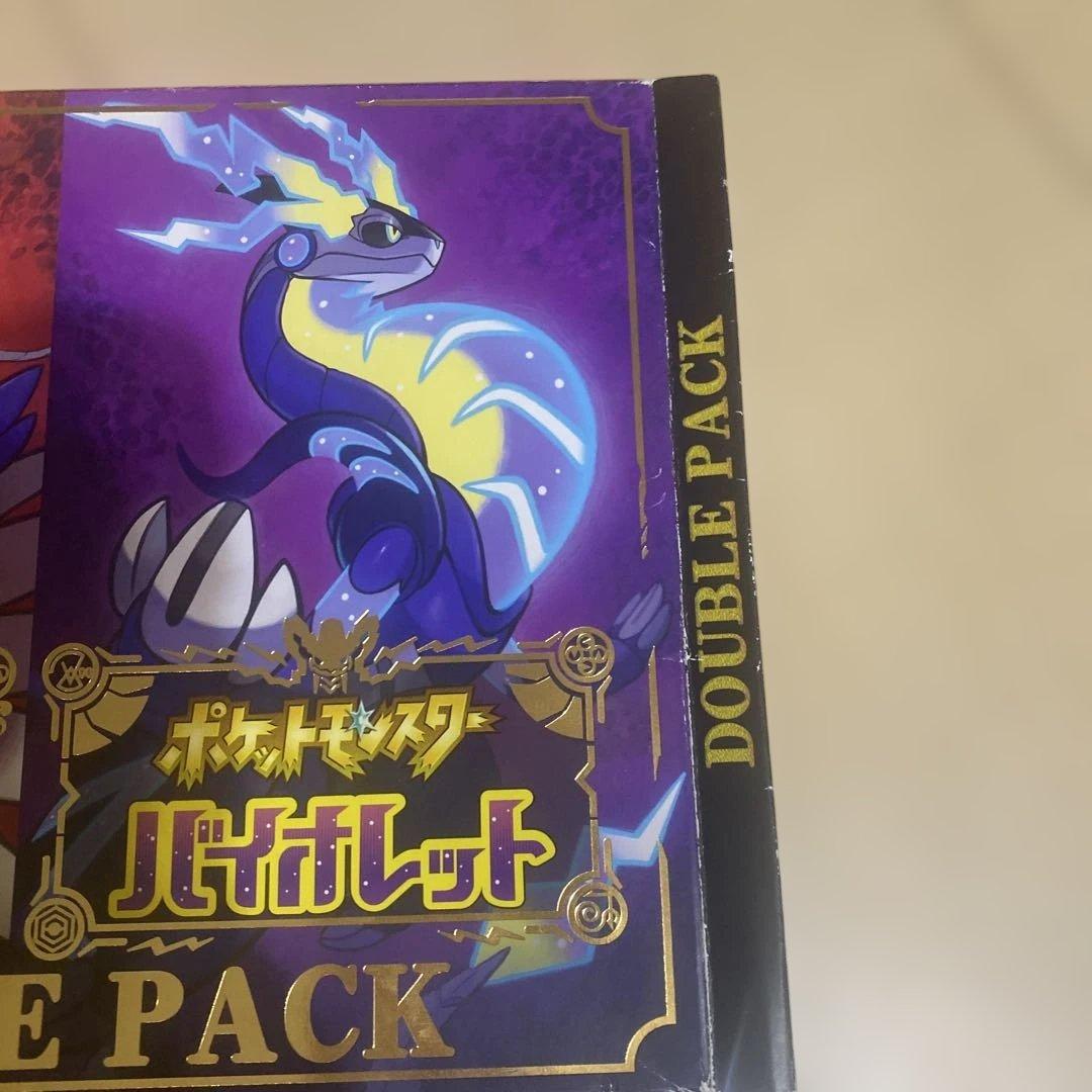 Switch ポケットモンスター　スカーレット　バイオレット