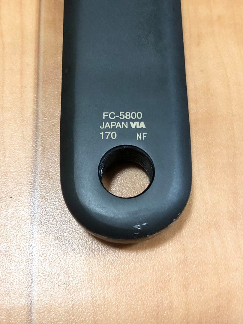 SHIMANO 105-5800シリーズセット