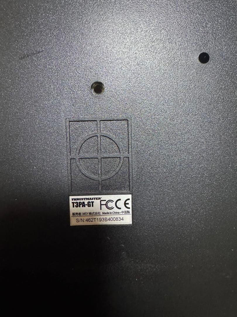 スラストマスター Thrustmaster T300RS GT Edition