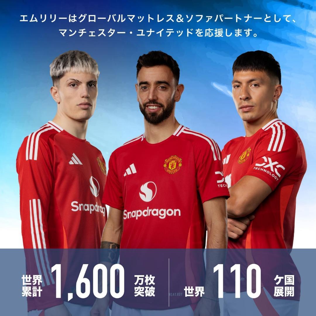 エムリリー 優反発 マットレス〈睡眠の医師推奨〉 ダブル 3つ折り