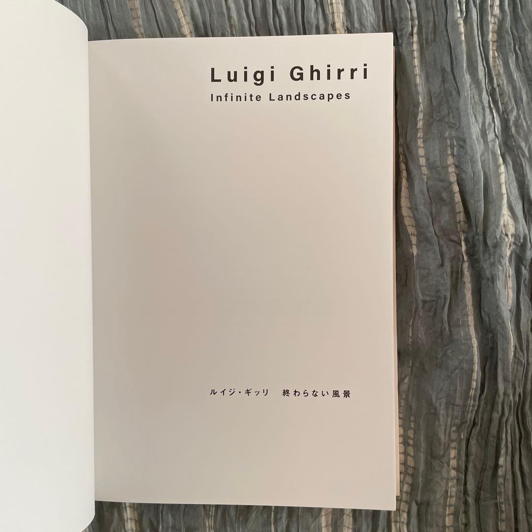 図録　ルイジ・ギッリ　東京都写真美術館 2025年