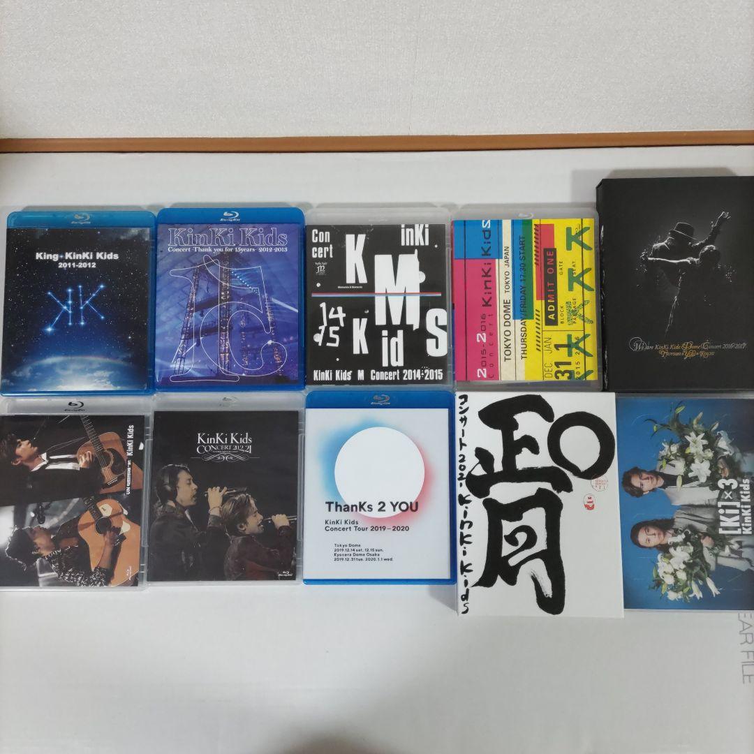 KinKi Kids DVD/BD計18点＋特典クリアファイル２枚
