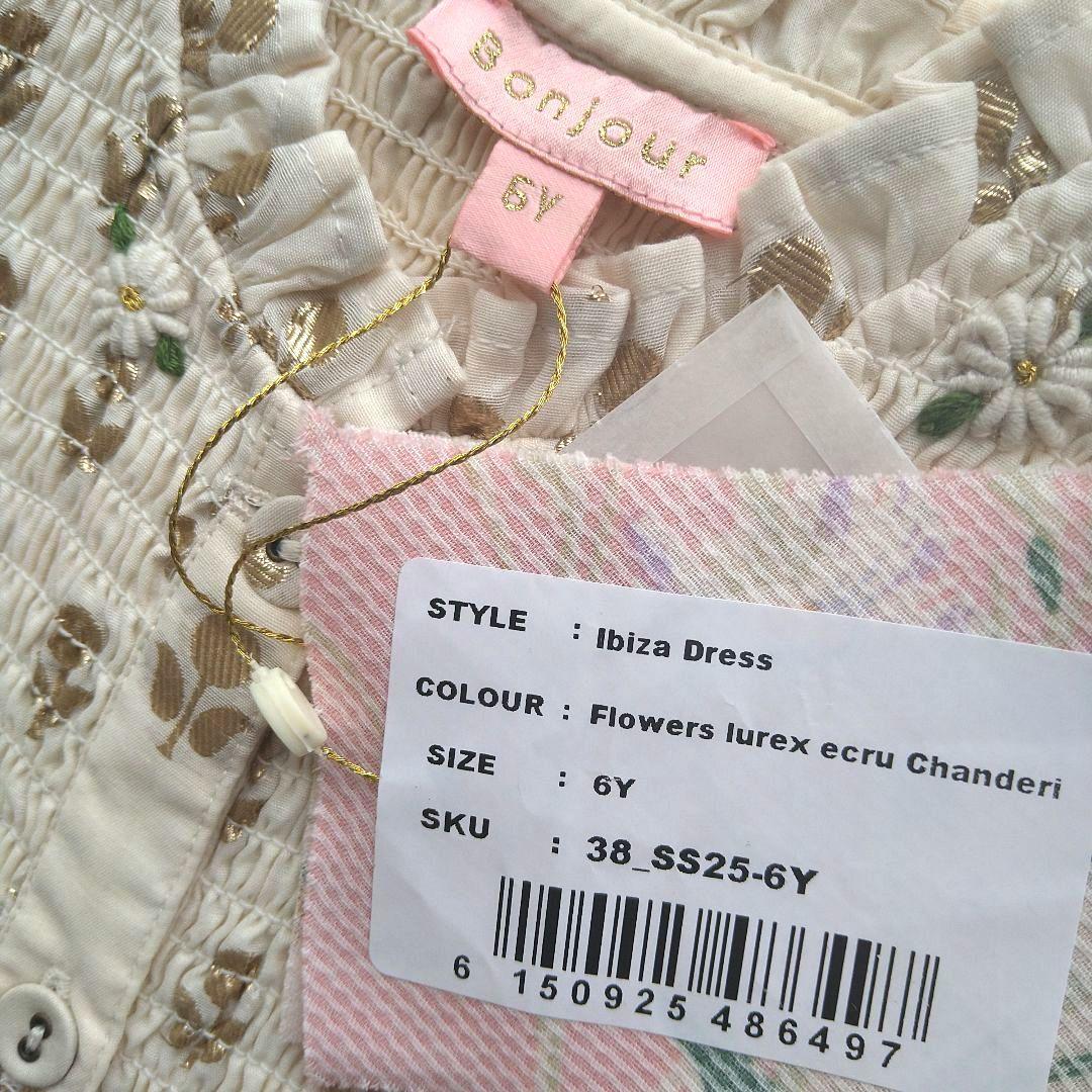 新品 ♡ Bonjour diary Ibiza Dress 6Y ♡