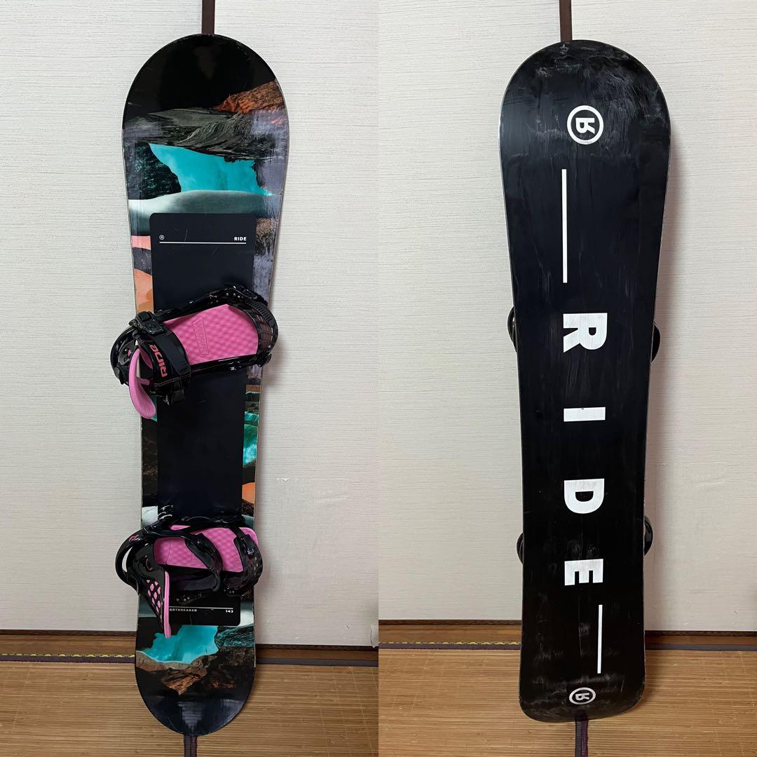 最終価格 RIDE レディース2点セット