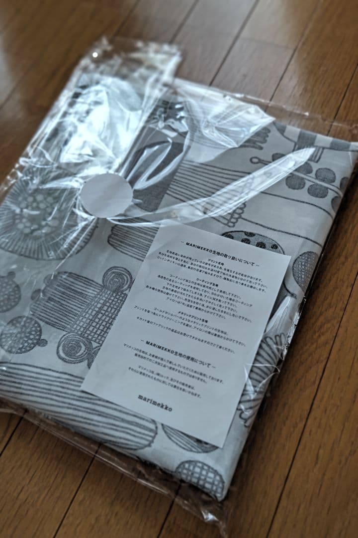 marimekko 北欧 テーブルクロス 撥水生地