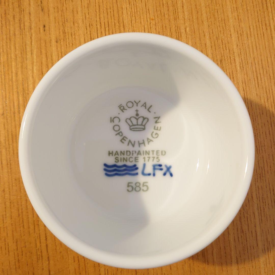 ロイヤルコペンハーゲン　ブルーフルーテッドメガ　オーブンウェアスフレ２個セット