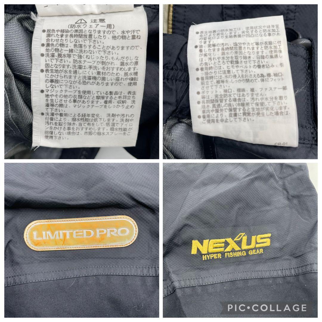 LIMITED PRO GORE-TEX SHIMANO NEXUS上下