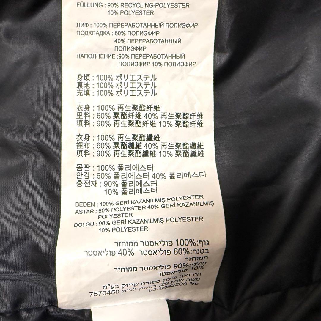 【美品】New Balance ベンチコート 黒 白　防寒 ニューバランス L