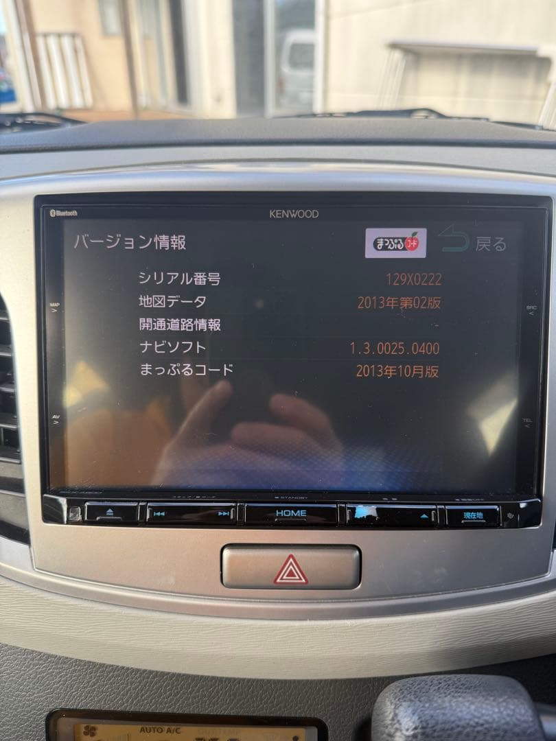 KENWOOD SKX-A800 スズキ純正オプション　8インチ　フルセグ