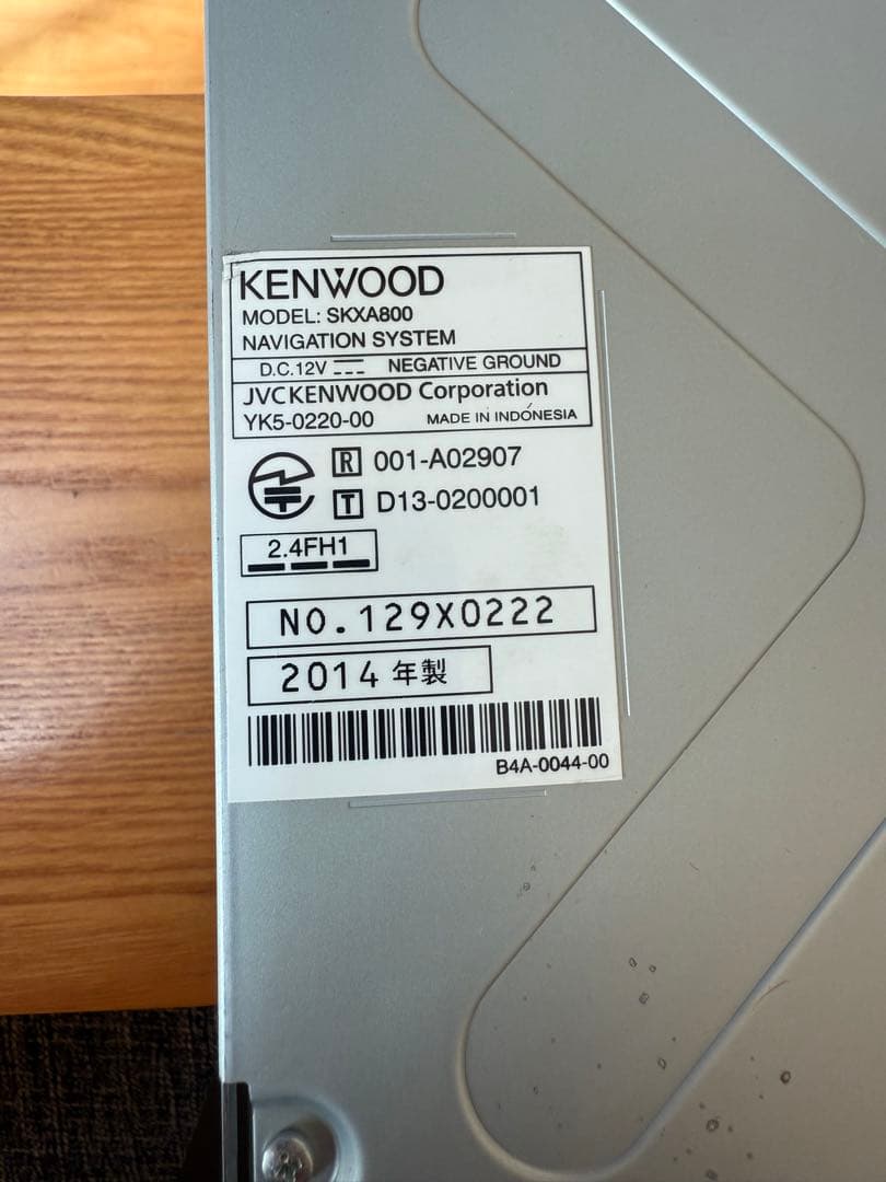 KENWOOD SKX-A800 スズキ純正オプション　8インチ　フルセグ