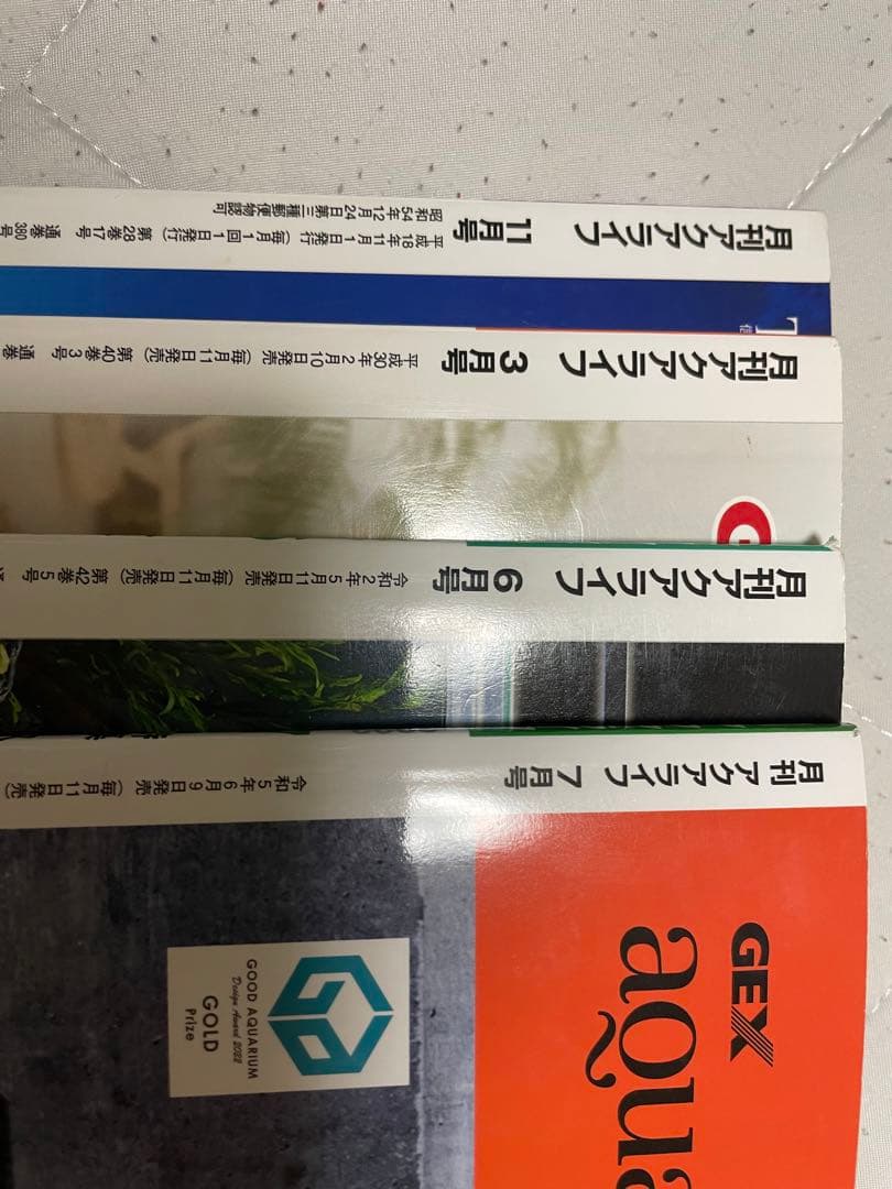 【貴重！】月刊アクアライフ スネークヘッド特集 4冊セット