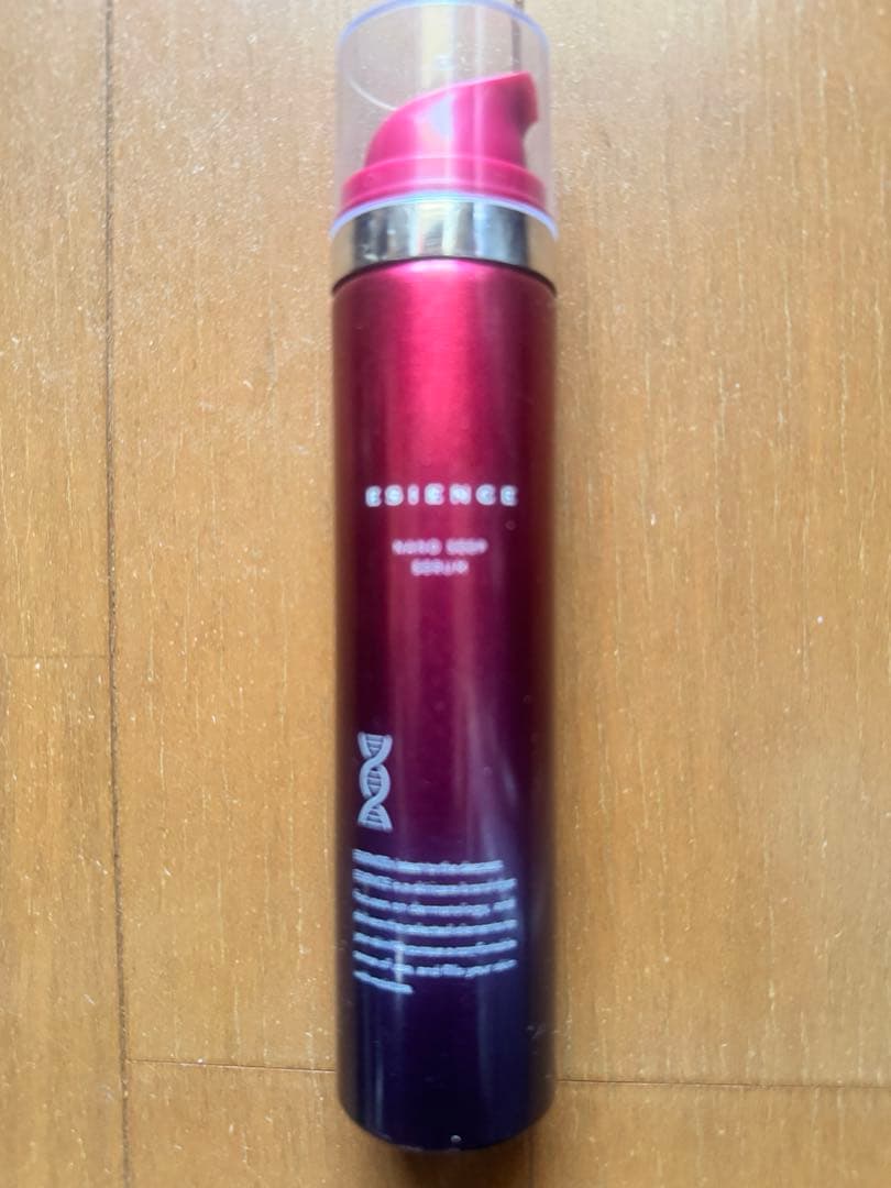 ESIENCE トライアルセット